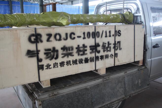 氣動架柱式鉆機，煤礦探水鉆機的不錯選擇