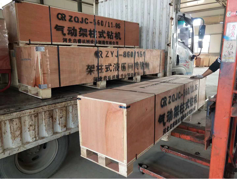 再定架柱式探水鉆機，雙擊666