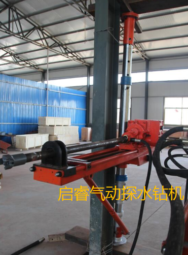 氣動便攜式鉆機，可以打百米探水孔。