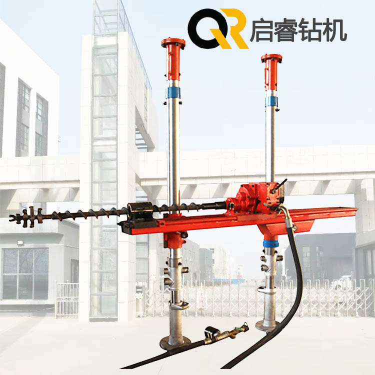 煤礦井下鉆機(jī)型號