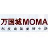 萬國城南區公寓