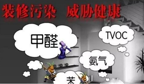 【消殺公司】東方漢諾—北京快訊