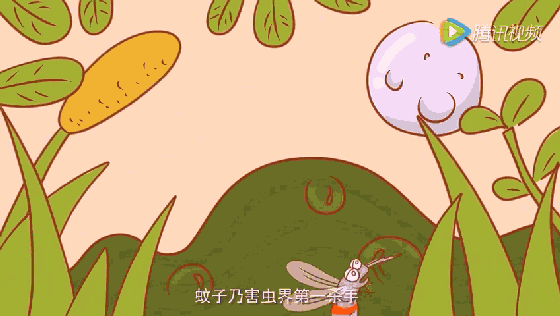 【消殺公司】東方漢諾—北京快訊