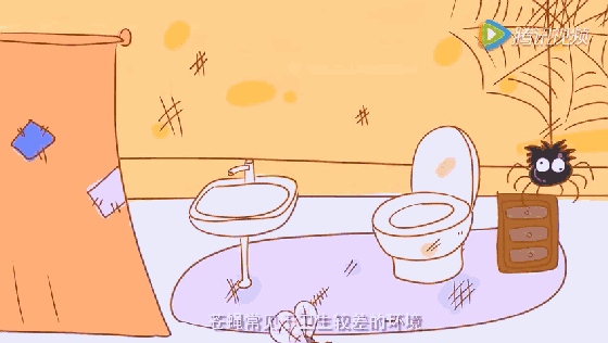 【消殺公司】東方漢諾—北京快訊