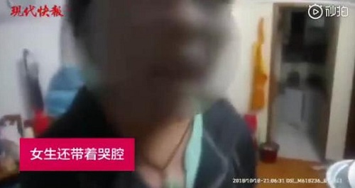 【捕鼠公司】東方漢諾—北京快訊