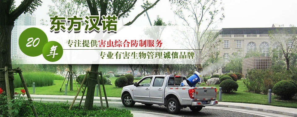 首頁廣告1