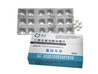 【房間除異味】二氧化氯泡騰消毒片